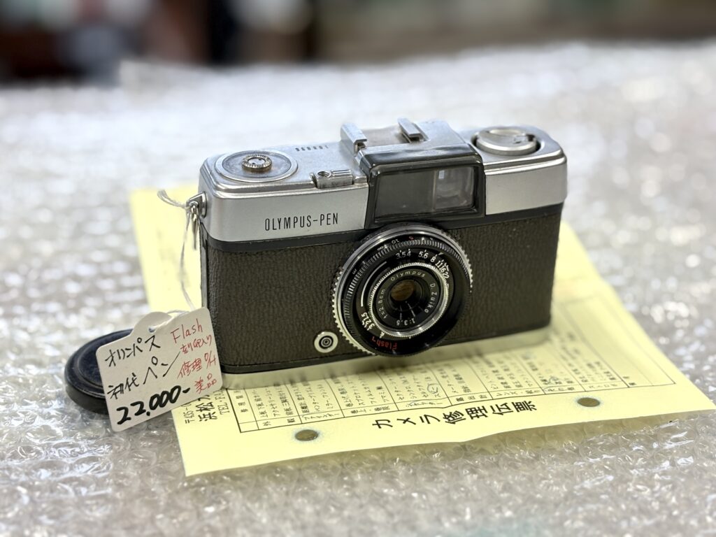 オリンパス・三光ペン 初期型