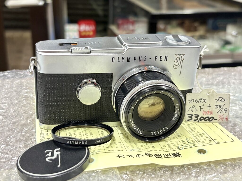 修理完成：オリンパス・ペンFT初期 +  Fズイコー35/1.8